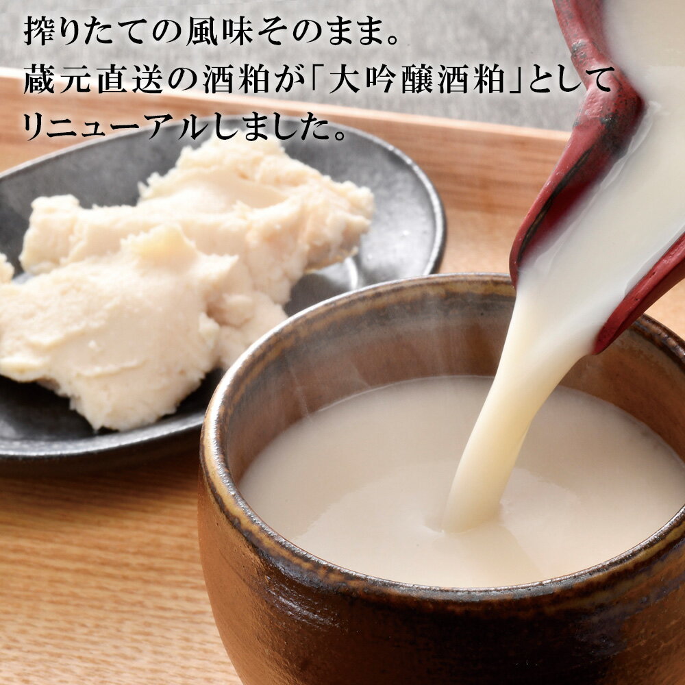 ��SALE 3240�ߢ�2970�� �ޥ饽�� 24��20�����ۼ��� ������ ���� ���� ���å� 1.8kg 300g��6�� ������ �ޤȤ��㤤 �򤫤� ������ ���� �ż� ��¢ ¢�� Ĵ̣�� ���ڻ� ���ե� �������� ����