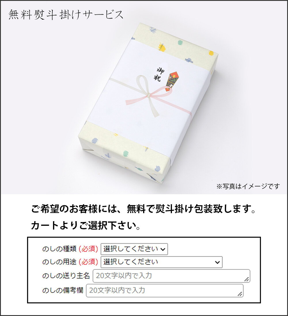 【500円クーポン配布 LINEお友だち登録で】日本酒 飲み比べ 手土産 生原酒 200ml ボトル缶 4種10本 ギフト メッセージカード 大吟醸 純米大吟醸 本醸造 清酒 お酒 家飲み 晩酌 まとめ買い プレゼント 贈り物 お祝い 誕生日 内祝い 父の日 nihonsakarishop-10000029 日本盛公式ショップ 楽天市場店 サンプル画像2