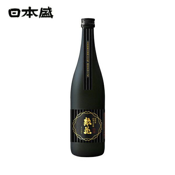 超特撰 惣花 純米大吟醸 720ml 送料無料 日本盛 そうはな 日本酒 幻の酒 美味しい 酒蔵直送 灘の酒 宮水 灘五郷 ギフトにおすすめ 山田錦 おもてなし お中元 父の日