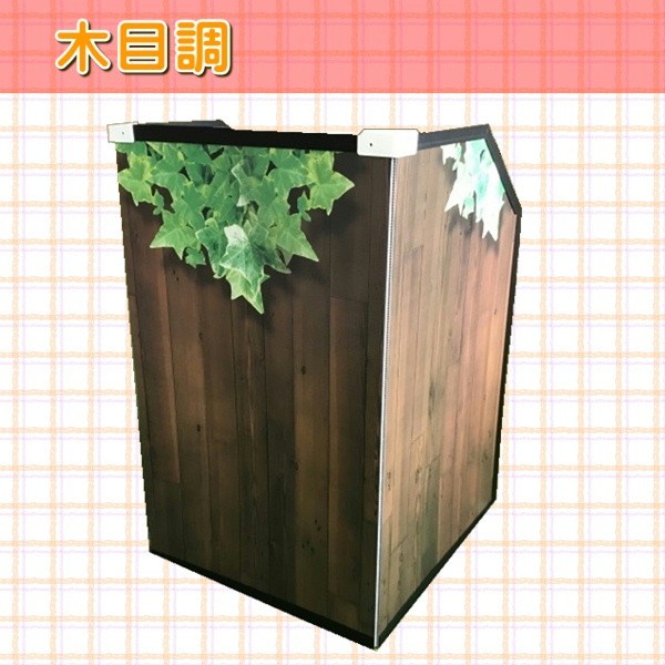 頭寒足熱システムGOUKAKU 背面ユニット単品　冷え性 寒さ対策 防寒 パネル　勉強部屋に　オフィスに　在宅ワークに
