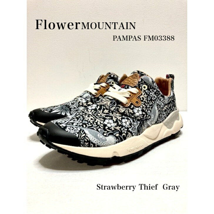 FLOWERMOUNTAIN～フラワーマウンテン～PAMPAS～パンパス～FM3388 STROWBERRY THIFE/GRAY~イチゴ泥棒/グレー~ウィリアムモリス モリス コットン 軽量 レディース メンズ タウンスニーカー スニ…