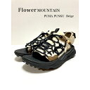 FlowerMOUNTAIN～フラワーマウンテン～PUMA PUNKU～プマプンク～FM97003 Beigeサンダル　スポーツサンダル　厚底　レースアップ　黒　ベージュ　ブラック　レディース　メンズ　おしゃれ