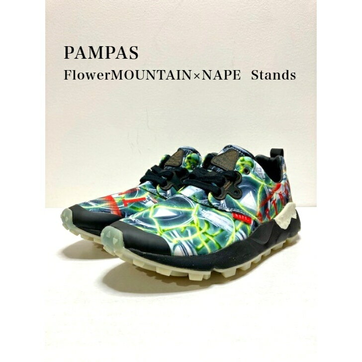 FlowerMOUNTAIN×NAPE～フラワーマウンテン×ネイプ～PAMPAS～パンパス～FM03389 Standsコラボ　蓄光　スニーカー　メンズ　レディース　軽量　グリーン　ブラック　アウトドア　タウンスニーカー