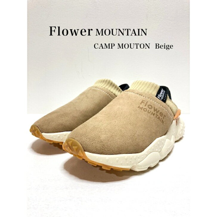 楽天日本すにーかー　楽天市場店FlowerMOUNTAIN～フラワーマウンテン～CAMP MOUTON～キャンプ・ムートン～FM67085 Beigeベージュ　ムートン　本革　裏ボア　モックシューズ　つっかけ　レディース　メンズ