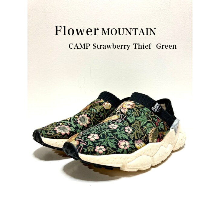 FlowerMOUNTAIN～フラワーマウンテン～CAMP～キャンプ～FM67073 StrawberryThief/Greenウィリアムモリス モリス イチゴ泥棒 グリーン モックシューズ つっかけ 花柄 メンズ レディース 軽量