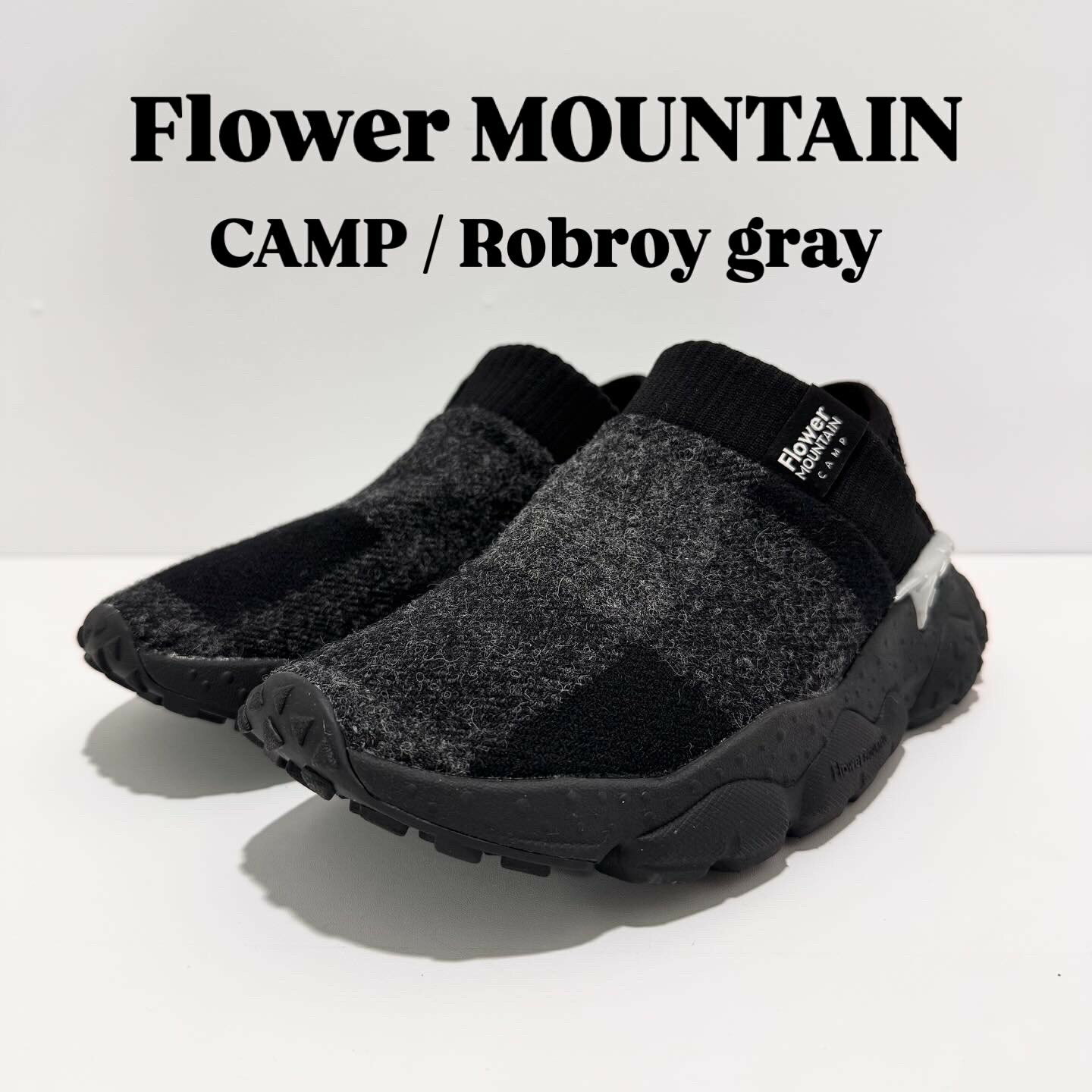 【初回返品・サイズ交換送料無料】正規取扱店Flower MOUNTAIN フラワーマウンテンCAMP キャンプFM67128 Robroy gray ロブロイ グレー キャンプ 秋 冬 レディース メンズ