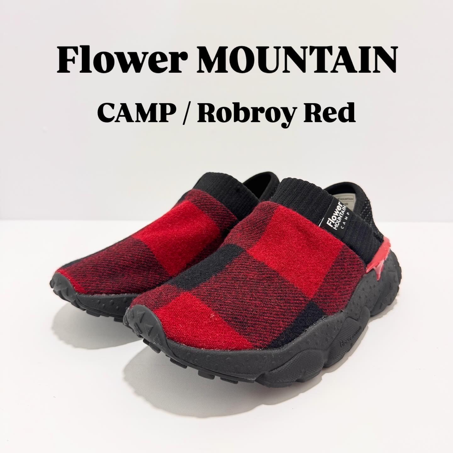 まるこ M レッド シグニチャー ココット・ロンド 18cm チェリーレッド (シルバーツマミ