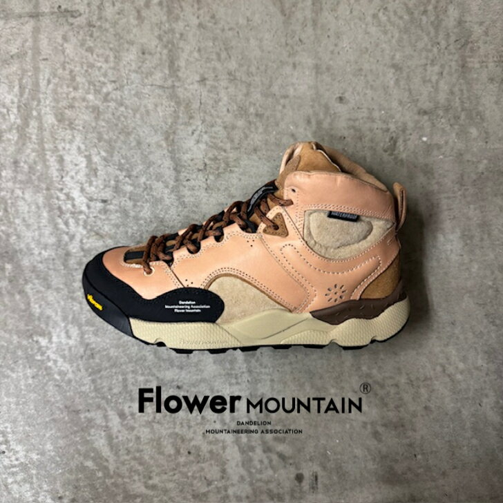 正規取扱店Flower MOUNTAIN　フラワーマウンテンBACK COUNTRY-HI　バックカントリーハイFM66H-1-021 Vegetable ベジタブルメンズ　防水　ビブラム　vibram　アウトドアファッション トレッキング ベジタブルレザー