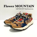 正規取扱店Flower MOUNTAIN フラワーマウンテンLENZAN レンザンFM107020 Suishantou スイシャントウ 西陣織 翠汕頭メンズ レディース アウトドアファッション タウンスニーカー 春