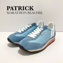 【初回サイズ交換送料無料】PATRICK パトリックMARATHON マラソン942506 BEACHBL ビーチボールメンズ レディース 厚底 軽量 タウンスニーカー レトロ シルエット ブルー