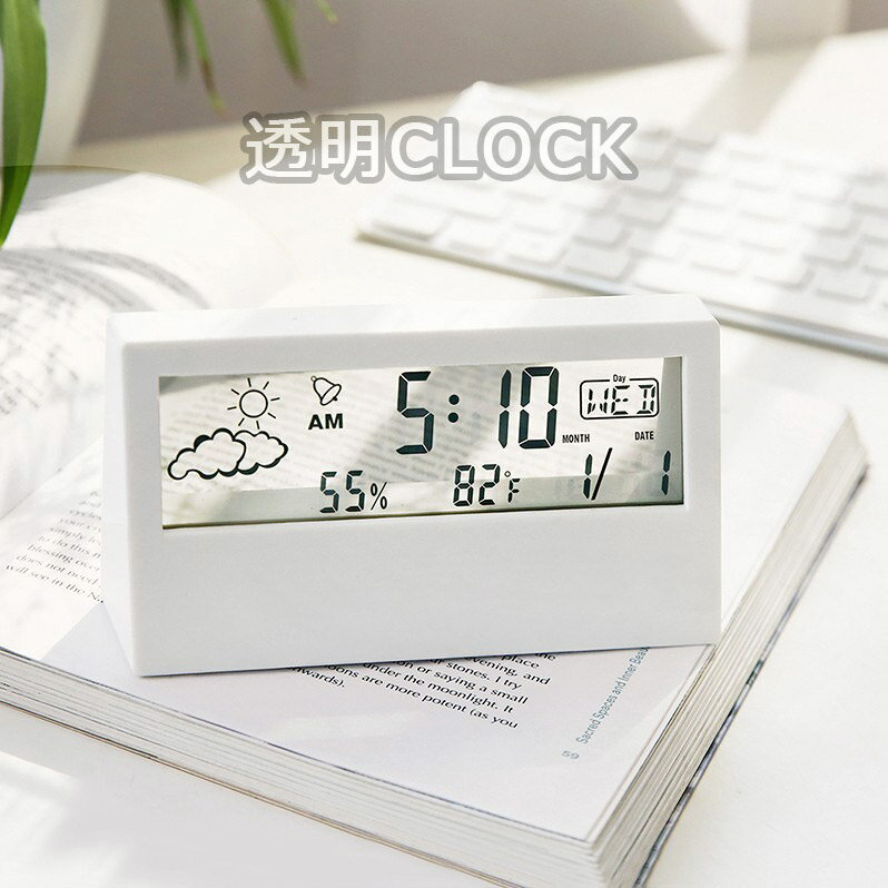目覚まし時計 クロック 置き時計 温度 湿度 多機能 デジタルクロック LED 時計 おしゃれ ホワイト 透明 白 卓上時計 日付 表示 大きい数字 置き 天気 アラームクロック 北欧