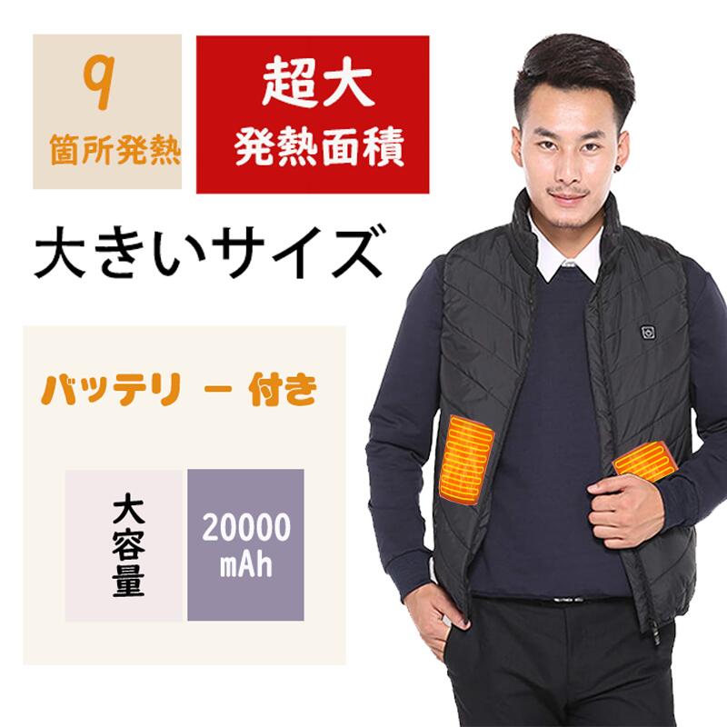 �ڤ��㤤ʪ�ޥ饽�� P5�� ����Ǯ�٥��� �Хåƥ꡼�դ� 20000mAh ������ �ҡ������٥��� pseǧ�ںѤ� ���ܸ������񤢤� ���������ݥҡ����� 3�ʳ�...