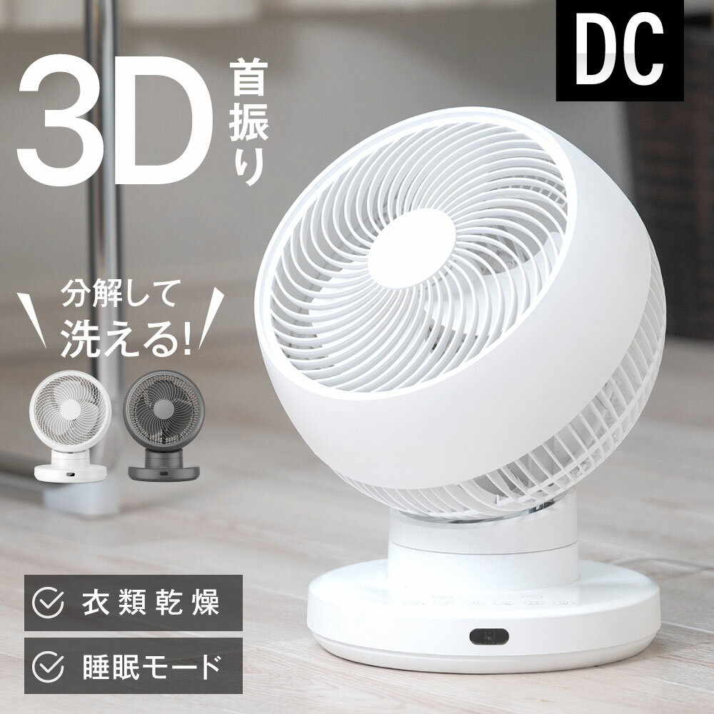 60%OFFクーポン対象★ 【分解丸洗い�