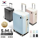 \TIME SALE 80%OFFで2,750円/韓国で大人気 スーツケース 機内持ち込み 耐衝撃 USBポート キャリーバッグ SMLサイズ39L/63L/9...
