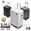 \TIME SALE 80%OFFで2,750円/韓国で大人気 スーツケース 機内持ち込み 耐衝撃 USBポート キャリーバッグ SMLサイズ39L/63L/9...