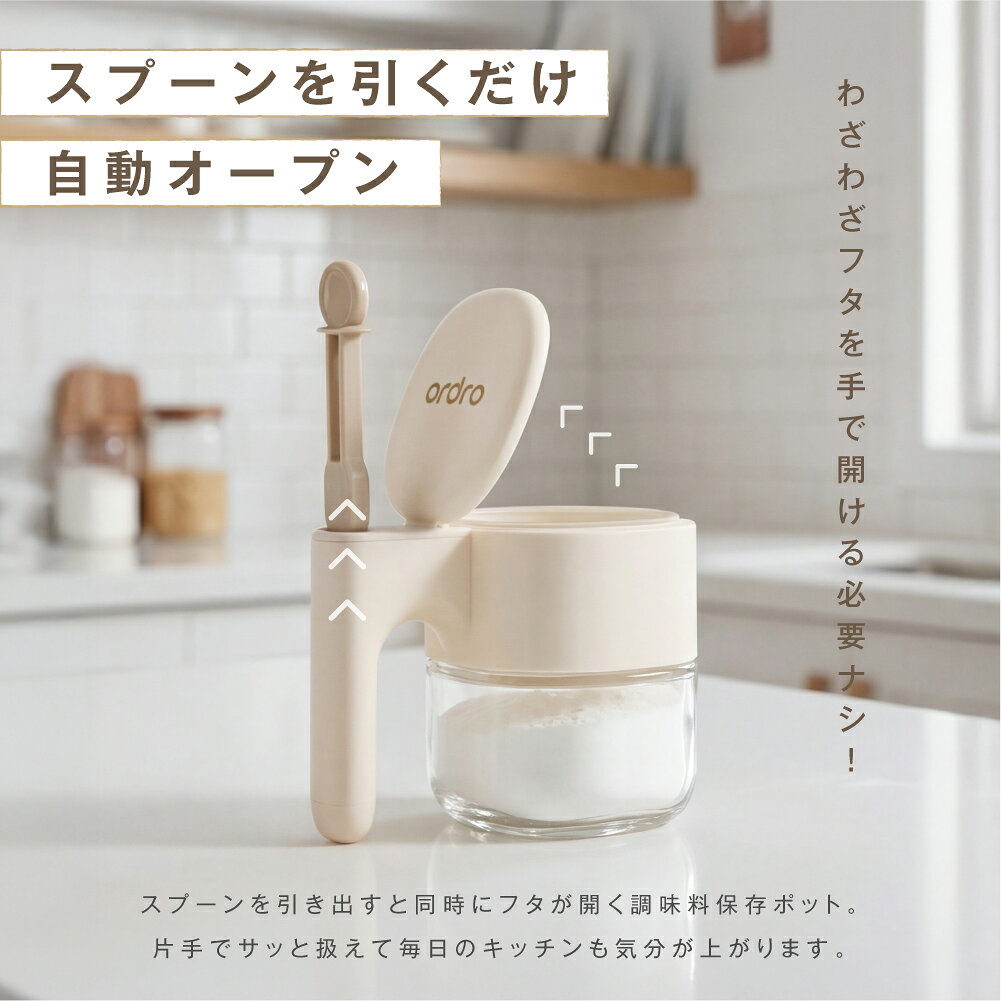 Ĵ̣���ݥå� Ĵ̣������ ���ס����դ� 300ml���� Ĵ̣�� ���饹�� ���ȥå��� ��å� �� �������� �����ɻ� ��ư�����ץ� ������¸ ��¸�ƴ� �Ȥ��䤹��