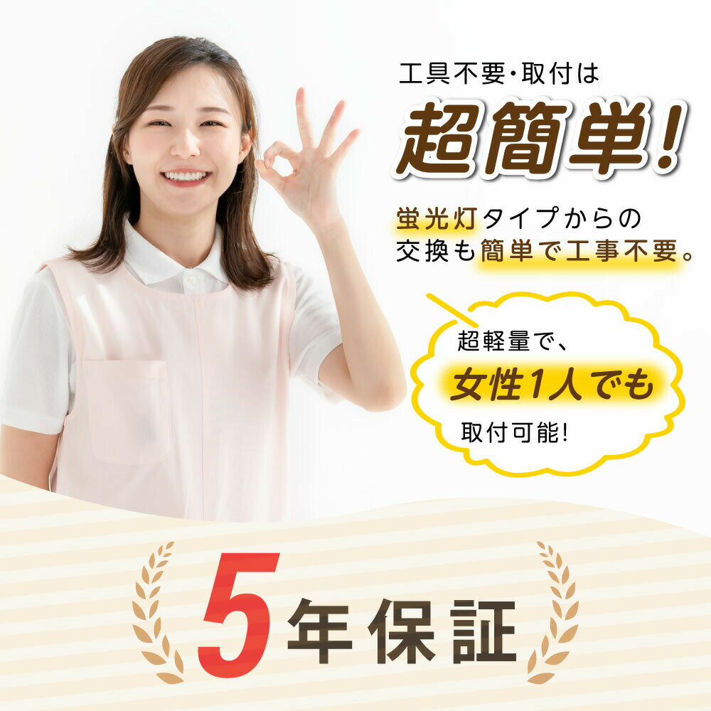 【期間限定 全品対象MAX40%OFFクーポン配布中】シーリングライト LED 24W 15段階調...