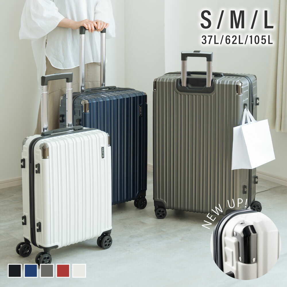 予告：30日〜90％OFF スーツケース キャリーケース 機内持ち込み キャリーバッグ S/M/Lサイズ 36L/68L/100L 多収納ポケット 360度回転 静音 TSAローク搭載 ダブルキャスター 耐衝撃 超軽量 大容量 修学旅行 海外旅行 出張 mzk-sc0026のサムネイル
