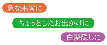 《クーポン配布中》ホームキャップ 来客時 白髪隠し 2個購入で送料を無料に変更 お出かけ 帽子 ヘアバンド ネックカバー フェイスカバー マスクカバー オシャレ ピンク ベージュ ネイビー ブラウン グレー リバーシブル 可愛い 色 裏返し 襟巻 首回り 隠す 覆う