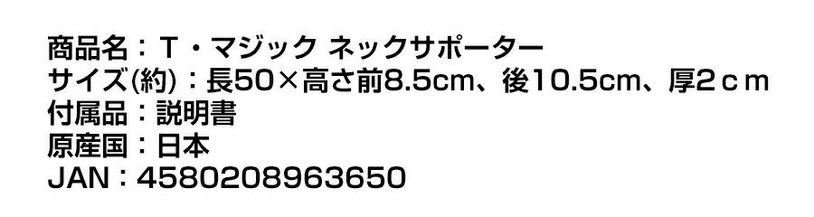 ������ T���ޥ��å� �ͥå����ݡ����� ���ݡ����� �� �ͥå����ݡ����� ���ȥ졼�ȥͥå� �󤳤� ������ �к� ������� ���� �ϥ�ɥᥤ�� ���륻�å� ���ȥ�å��㡼