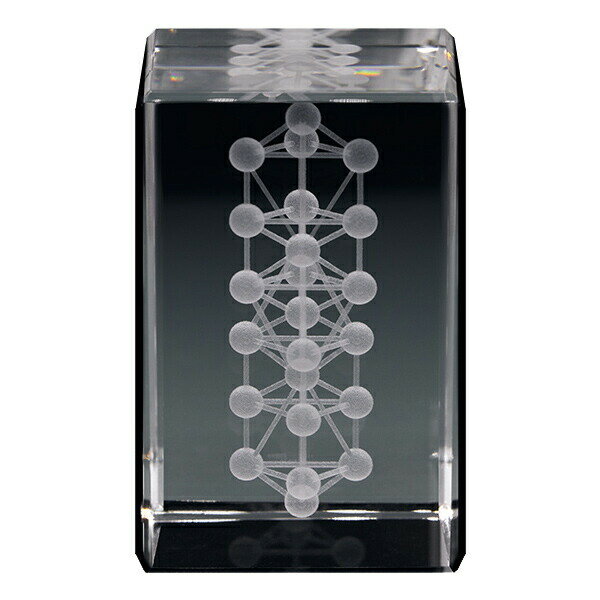 【レビューで カタカムナ クスリエ キーホルダー】 ユニカ WDカバラ クリスタル 丸山修寛先生開発シリーズ 生命の樹 カバラ マカバ クリスタル 3Dカバラ ...