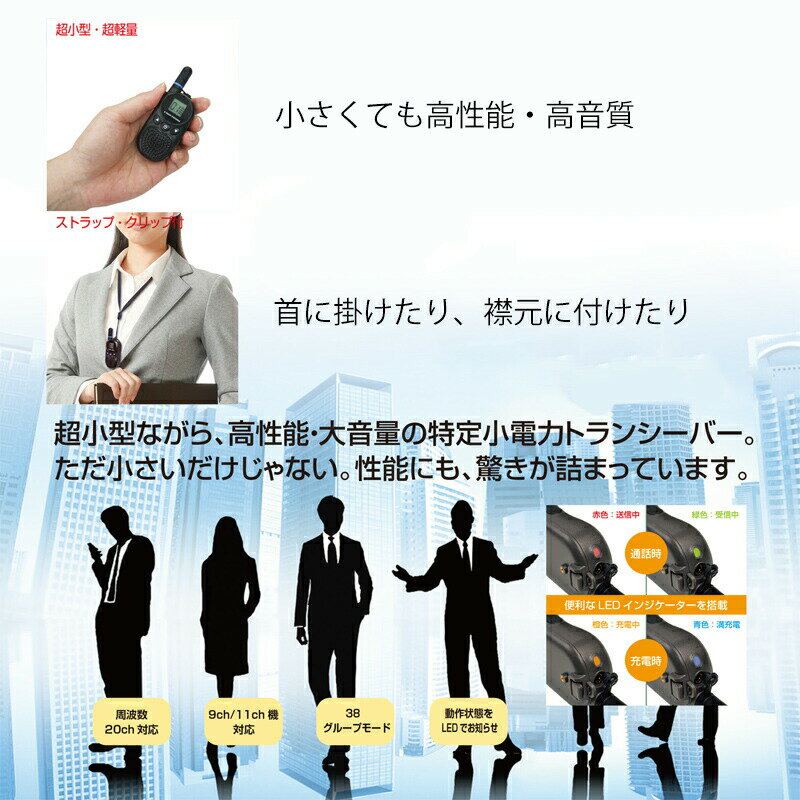 �ȵ����� ���꾮���ϥȥ�󥷡��С� FC-B203 ̵���� ���ŵ��դ����å� �ȥ�󥷡��С� ������ Ķ���� Ķ���� �̿��� �ȵ����ץȥ�󥷡��С� ���꾮���ϥȥ�󥷡��С� ̵������ �ϥ�ǥ�̵���� �������� �֥�å� �ۥ磻�� ���롼�ץ⡼�� 20ch 9ch 11ch ����Ź ������