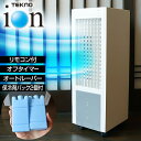 冷風扇 TCI-008 リモコン冷風扇風機 冷風扇風機 冷風機 テクノス 保冷剤 消臭機能 冷風扇 冷風扇風機 タワーファン スリムファン TEKNOS 扇風機...