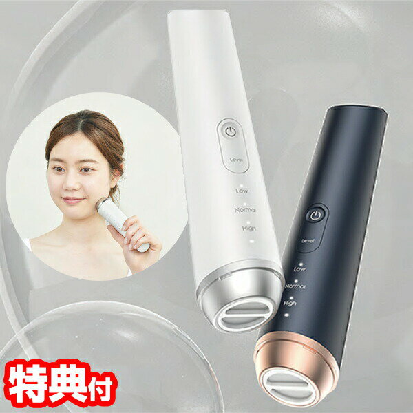 ַդ COSBEAUTY ӥ塼ƥ ץ饺 RISE R1 Air CB-058 USB ݼ 뤪 I...