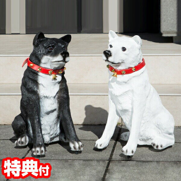 楽天市場】番犬 置物の通販 楽天市場】番犬 置物の通販