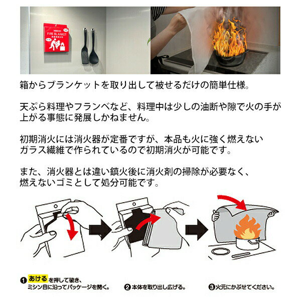 �ե����䡼�֥�󥱥å� �òХ����� ����ò� ���к� �ե��������֥�󥱥å� �۵��ɲХ֥�󥱥å� ���å��� ����� ������ �òХ����� �òХ����� ���饹�ե����С������� �碌����� �ʰ׾ò� �ò� �òХ֥�󥱥å� ���ò� �ե�������������