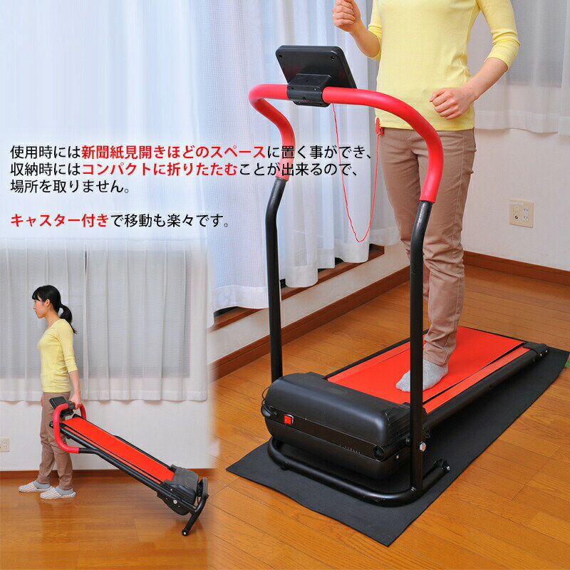 ���������ݡ��� ��ư�롼�०�������� ���������󥰥ޥ��� ��ư ��� �ե��åȥͥ� ������������ �޾� �򹯴�� ��� ��ϥӥ� ���Ɀư ���Ɀư ��� �޾��롼�०�������� ���ߤ�ޥå��դ� ���� �¿� ���������� �ޥ��� ͭ���Ǳ�ư