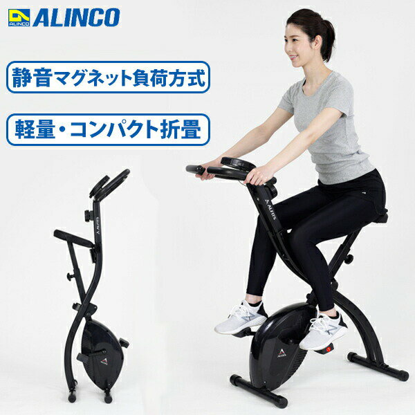 �����ַ����ա� ���륤�� �ޤ���߼� �ե��åȥͥ��Х��� �������Х���4771 AFBX4771K ��ž�֤����ޥ����� �������������Х��� �ȥ졼�˥󥰥Х���...