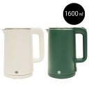 大容量 電気ケトル YD-1096 1600ml 湯沸かし器 湯沸かしポット お湯 電気ポット 湯沸かし シンプルデザイン 使いやすい 簡単 ワンプッシュ 大型...