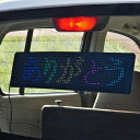 ありがとうライト カー用品 サンキューハザード あおり運転防止 自動車 安全ライトドレスアップ カスタム ありがとうランプ 汎用品 シガーソケット 便利機能 車用 掲示板 リアウインドウ ありがとう ライト ランプ Thank You 感謝 サンキューランプ