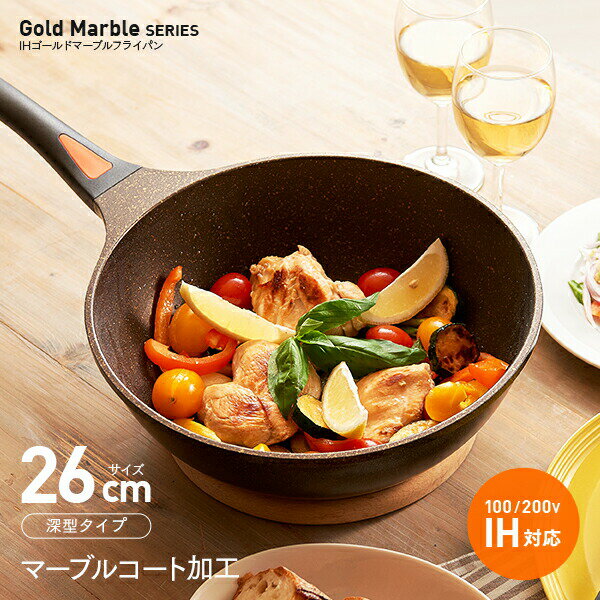 IHɥޡ֥ե饤ѥ 26cm  ޡ֥ѥ ޡ֥륳ƥ Ǥդʤ եǲù ե饤ѥ Gold Marb...