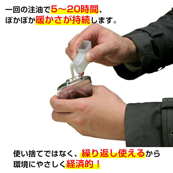 ��������å��� �ץ���ʥ����� �ݥ��åȲ�ϧ �ϥ�ɥ������ޡ� 2��ŵ�ڤ��ơܥݥ���ȡ� �����뼰�ݥ��åȥ������ޡ� ����������5��20���� �ݥ��åȥ����� �����뽼Ŷ�������� �����֤��Ȥ��륨�������� �ϥ�ǥ���������