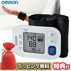 HEM-6180 オムロン 手首式血圧計 手首式デジタル血圧計 OMRON 手首血圧計 血圧計 医療機器 クイックスタート 健康管理 健康チェック 血圧測定 手首血圧計 家庭血圧 デジタル式血圧計 手首式 自己管理 体調管理