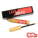 日本製 ラッシュソレイユ 5ml まつ毛美容液 LASH SOLEIL 毎日使える まつげ美容液 ノンアルコール しみない 睫毛美容液 肌に優しい まつげ ボリュームアップ まつ毛 ケア まつげ専用 美容液 アイラッシュ