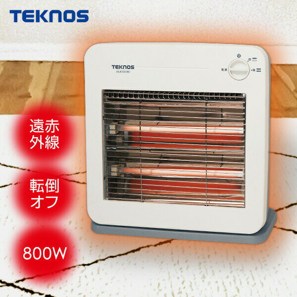 TEKNOS 足温器 ヒーター 暖房 ほかにも取り扱いございます。セラミックファンヒーター 700W TST-708 TST-709テクノイオン・人感センサー付 TSI-M2202 TSI-M2201K速暖 直管型ハロゲンヒーター 1200W PH-1212(W)遠赤外線 カーボンヒーター CHM-4531(W) CHM-4532(K)セラミックファンヒーター 1200W TS-125(W) TS-127(DB) TS-1290(K)こたつ用取替え ヒーターユニット 600W TMS-601Fこたつ用 取替えヒーターユニット510W TMS-501Fミニファンヒーター TS-615 足元暖房機 コンパクト温度調節付き ミニファンヒーター 600W TSO-604足元に近づけて使えるモバイルヒーター TS-320 TS-310 TS-301 人感センサー付き消臭ファンヒーター TS-P1220W TS-P1221NV木目調ホットカーペット 2畳 撥水加工 TWM-2000M木目調ホットカーペット 1.5畳 撥水加工 TWM-1500Mデスク下に取り付けてこたつに、脚付きでパネルヒーターにも毛布、布団を掛けるだけでひとりコタツ 天板付きホットクッション+足温器の1台2役のマルチクッション折り曲げ可能 ホットマットマイヤー 45×90cm EC-K4593RHミニマットマイヤー EC-K411H EC-K491H 45×45cmパワーモニター付き 遠赤外線シーズヒーター TSH-9201木目調スリムカーボンヒーター CH-313M(DB)母の日 ギフト 父の日 ギフト 敬老の日 ギフト クリスマス ギフト お正月 子供の日 ギフト バレンタインデー ギフト ホワイトデー ギフト 可愛い おしゃれ オシャレ パーティー 入学祝い ギフト 卒業祝い ギフト 結婚記念日 ギフト お歳暮 ギフト お中元 旧正月 春節 お誕生日 などのプレゼントに ひまつぶし大変申し訳ございませんが のし 包装は対応いたしておりません。電気ストーブ 800W/400W ES-K730 TEKNOS テクノス 石英管電気ストーブ 薄型設計 シンプル 電気暖房機 ESK730 ES-K730(W) ホワイト ■商品詳細シンプル、薄型設計の定番電気ストーブ。遠赤外線仕様で、身体の芯からポカポカに！冷えやすい足元もすぐあったか。・転倒OFFスイッチ　万が一の転倒時も自動OFFで安心です。・温度過昇防止器　温度ヒューズ133℃、温度が上昇し過ぎると自動で運転を停止します。本体のツマミを回すだけで電源のオン・オフや、強（800W）・弱（400W）の2段階の温度調節ができます。薄型＆軽量、背面に取っ手つきで持ち運びもラクラク！電源コード収納フックもついており、収納時に便利です。テクノス 電気ストーブ ES-K730(W)消費電力：800W/400W 切替式電気代：約21.6円/時（800W時）安全装置：転倒OFFスイッチ/温度過昇防止器：温度ヒューズ133℃電源コード：約1.8mサイズ：幅36.0×奥行き16.7×高さ38.1cm本体質量：1.96kg※商品説明画像に前機種の ES-K710(W) の写真を使用している箇所がございますが、機能やデザインは同じです。■広告文責株式会社マツムラカメラ　076-242-1122区分：家電 暖房器具発売元：株式会社 千住※使用感には個人差がございます。暖房器具 ヒーター ほかにも取り扱いございます。テクノス ES-K730 電気ストーブ 800W 400W ホワイト 使い方 ESK730 足元ヒーター おすすめ 洗面所 トイレ 暖房 効果 ストーブ 電気ヒーター 瞬間暖房 人気 補助暖房 冬物家電 比較 デザイン家電 転倒 安全装置 省エネ電気ストーブ コンパクト電気ストーブ ヒーター 小型 速暖 暖房 あったか 400W 800W 切替 コンパクト おしゃれ オシャレ レトロ スタンド 1人暮らし 一人暮らし ひとり暮らし 新生活 人気 省エネ 電気代 ランキング おすすめ 価格 足元が寒い 対策 手足の冷え 女性 男性 グッズ 電気 靴 スリッパ 職場 勉強 学生 オフィス 足元 デスクワーク 母 父 オフィス デスク 机 リビング 床 ぬくぬく 暖か 温か さむい 足先 クリスマス 誕生日 ギフト 贈り物 プレゼント 敬老の日 父の日 母の日 あったかグッズ ES-K730-W 口コミ ESK730-W クチコミ ES-K730W レビュー ESK730W 評判 TEKNOS teknos テクノス ES-K710 新型 ESK710 後継 通販 google グーグル yahoo ヤフー LINEショッピング 楽天市場 当社は自社倉庫より配送しますので、沖縄・離島・中継地域は配送できません。大変申し訳ございませんが、何卒ご理解の程よろしくお願いいたします。