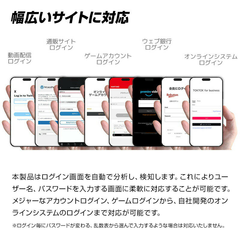 �����ַ��ʡ� PasswordPocket �ѥ��ݥ� AR-CP001(BK) �ѥ���ɥݥ��å� AR-CP001 �ѥ���ɴ��� �ѥ���ɴ����ġ��� �������� iPhone Android ���ޥ� �ѥ����� �ѥ����˺�� �������ƥ� �ѥ���ɥޥ͡����㡼 �ѥ���� ������ ��ư����