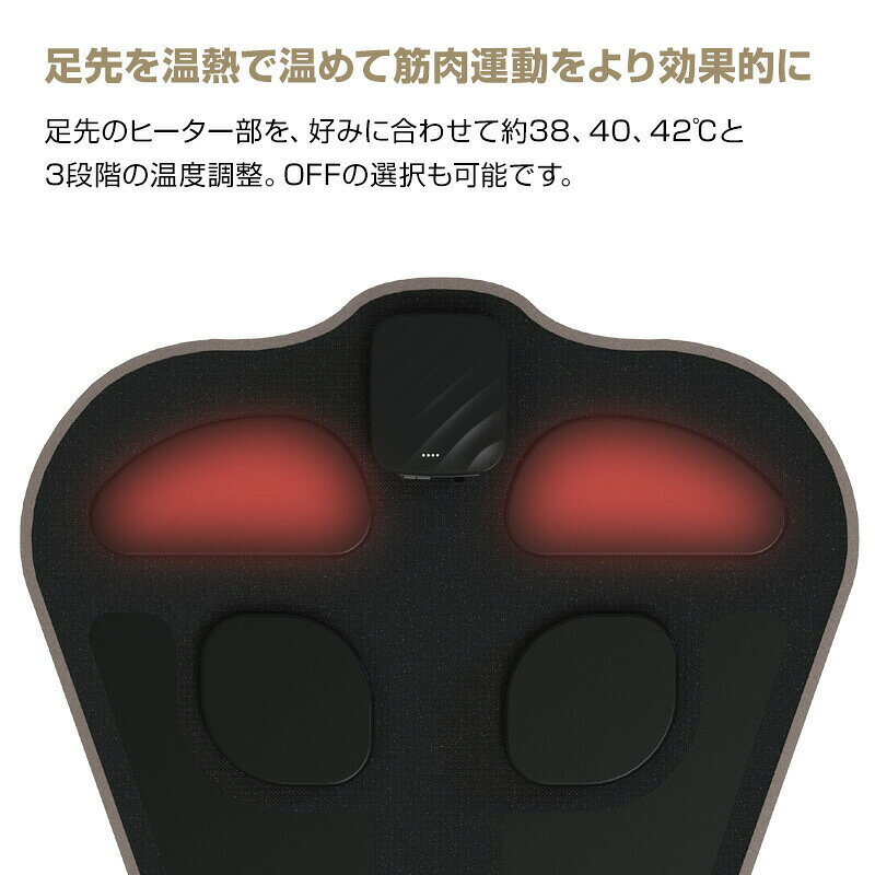【選ぶ景品】 マクセル MXES-FR610EXBK もてケアFOOT EX 温熱 EMS 脚用 もてケア F...