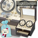 ロイヤルハウゼン ワインダー 4本巻6本収納 GC03-D66EW Royal hausen マブチモーター採用 ワインデイングマシン ワインダー 自動巻き時計...