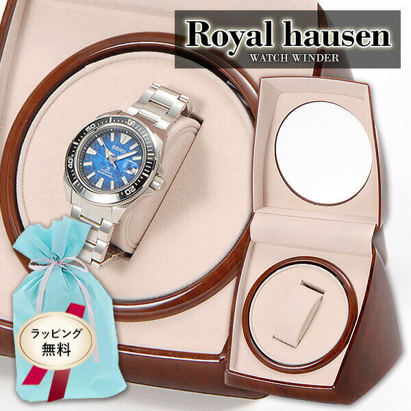 ロイヤルハウゼン ワインダー 1本巻 RH002 Royal hausen マブチモーター採用 ワイ ...