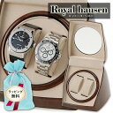【選ぶ景品】 ロイヤルハウゼン ワインダー 2本巻 RH003 Royal hausen マブチモーター採用 ワインデイングマシン ワインダー 自動巻き時計 高...