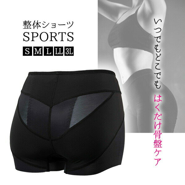 ڤաΥ硼SPORTS Υ硼 ݡ S M L LL 3L  礭 Ϥ   ...