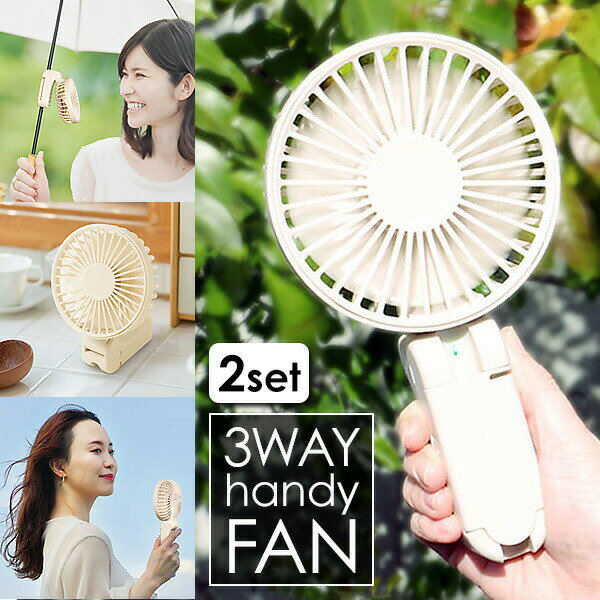 2ĥå LITHON 3WAY֤ե 饤 KSFN-020I   դǽ åץե  ե  ϥǥե ǥե 3WAY ߥ   å ե ż  Х ϥǥ