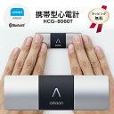 ラッピング無料【選ぶ景品】 オムロン 携帯型心電計 HCG-8060T OMRON オムロン心電図計 管理医療機器 家庭用 携帯 心電図計 コンパクト 医療機器 スマホ 心電図測定器 アプリ オムロンコネクト 心電図データ管理 心電図記録器 測定器 介護 敬老の日 介護 スマートホン対応