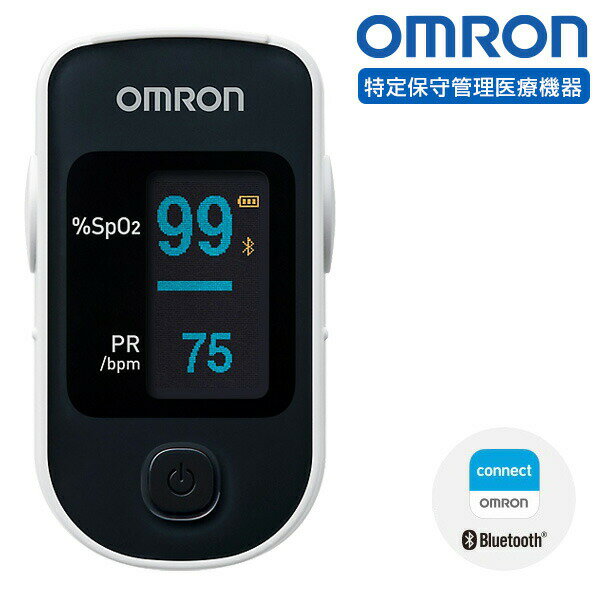 【選ぶ景品】 オムロン パルスオキシメータ HPO-200T3 OMRON 家庭用 パルスオキシメーター HPO200T3 スマホ Bluetooth アプリ ...