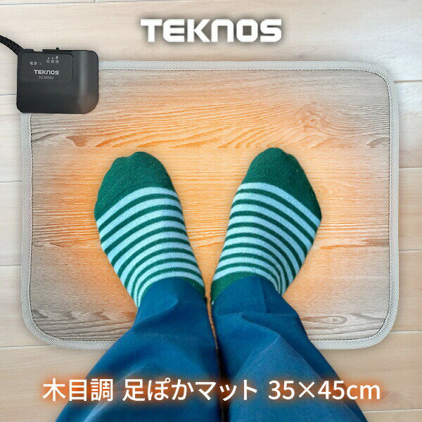 ƥΥ TEKNOS Ĵ ­ݤޥå EC-KM80 ­ҡ 3545cm åҡ åޥå ۥåȥڥå  ۥåȥ...