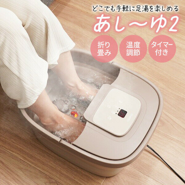 ַʡ 󥳡 2 ­  2 ASYU25HBW ­ ޤꤿ եåȥХ ­  Ǯ ޤꤿߥեåȥХ ...